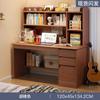 Escritorio de Computadora, Escritorio de Escritorio, Conjunto Integrado de Estantería, Escritorio de Escritura, Mesa de Estudio para el Hogar, Librería, Almacenamiento, Moderno y Sencillo