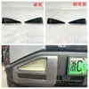 Adecuado para 25 Leopard Titanium 3 Umbral Trasero Manija Espejo Retrovisor Salida de Aire Control Central Salida de Engranaje Reposabrazos Interior
