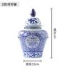 Jarrón de cerámica Jingdezhen de porcelana azul y blanca con tapa, estilo chino, para decoración del hogar