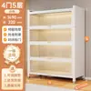 Gabinete de almacenamiento de acero para uso doméstico, vitrina moderna estilo dopamina para exhibición de figuras, estante de almacenamiento de arte en hierro, estantería integrada simple de pie