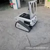 Cortacésped Controlado Remotamente, Desmalezadora de Orugas Totalmente Automática, Máquina Limpiadora de Césped y Pastizales de Jardín, Cortacésped Controlado Remotamente con Batería de Plomo-Ácido