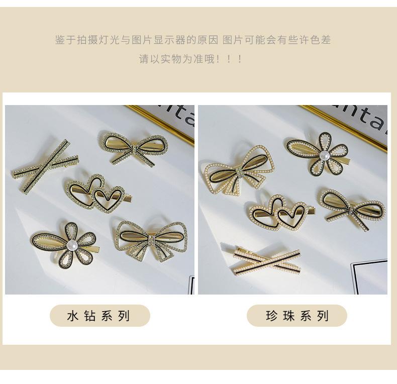 详情_06.jpg