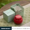 Mini Tarro de Almacenamiento de Té Pequeño Portátil Sellado a Prueba de Humedad Adorno Cerámico Recipiente para Té Almacenamiento de Té Regalo