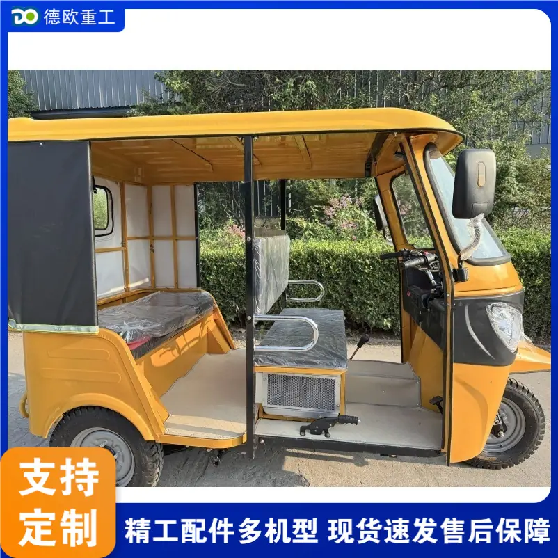 QQ20260303-141200