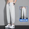 Pantalones de seda de hielo para hombre, pantalones casuales finos de verano para primavera y otoño, pantalones holgados, pantalones deportivos recortados de marca de moda.