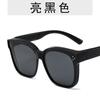 Gafas polarizadas de moda, gafas para miopía, gafas de sol especiales para conducir para hombres, gafas de sol anti-UV con montura grande para mujeres.