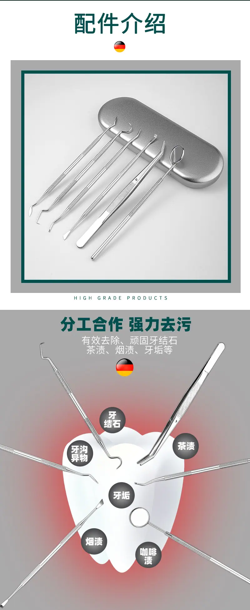 详情_02.jpg