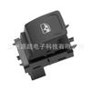 Aplicable a Volkswagen Golf 7 interruptor elevalunas Magotan Touran Guan Ang L llave de ventana 5GG 959 855
