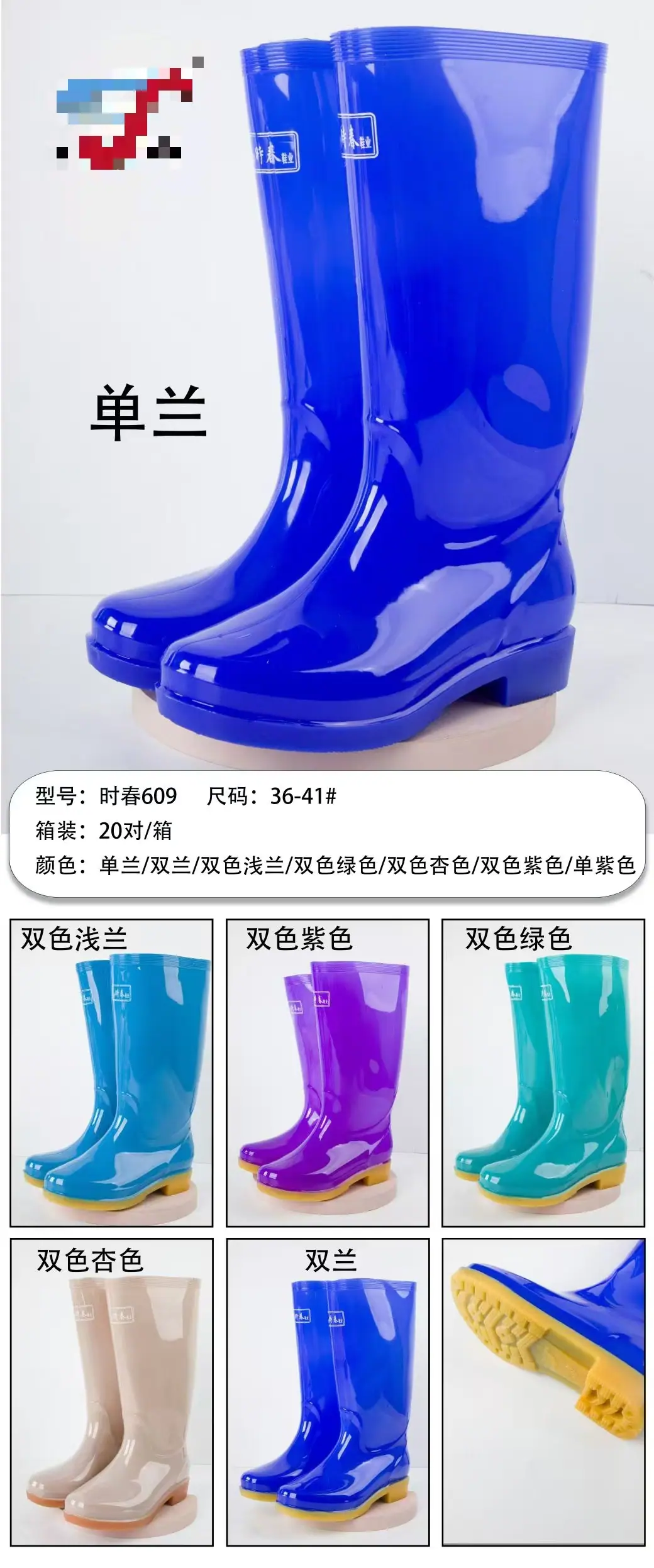 微信图片_20260206222023_369_10.jpg