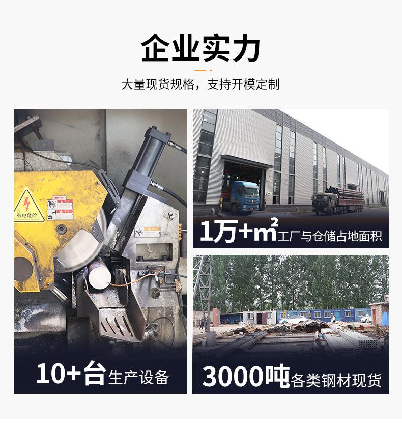 详情_09.jpg