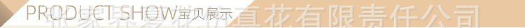 54片潘毛布三角大绣球花头_12.jpg