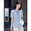 Elegante y Estilosa Camisa de Manga Corta para Mujer 26, Nueva Moda de Verano con Dobladillo de Retazos que Cubre el Vientre y Te Hace Ver Más Delgada