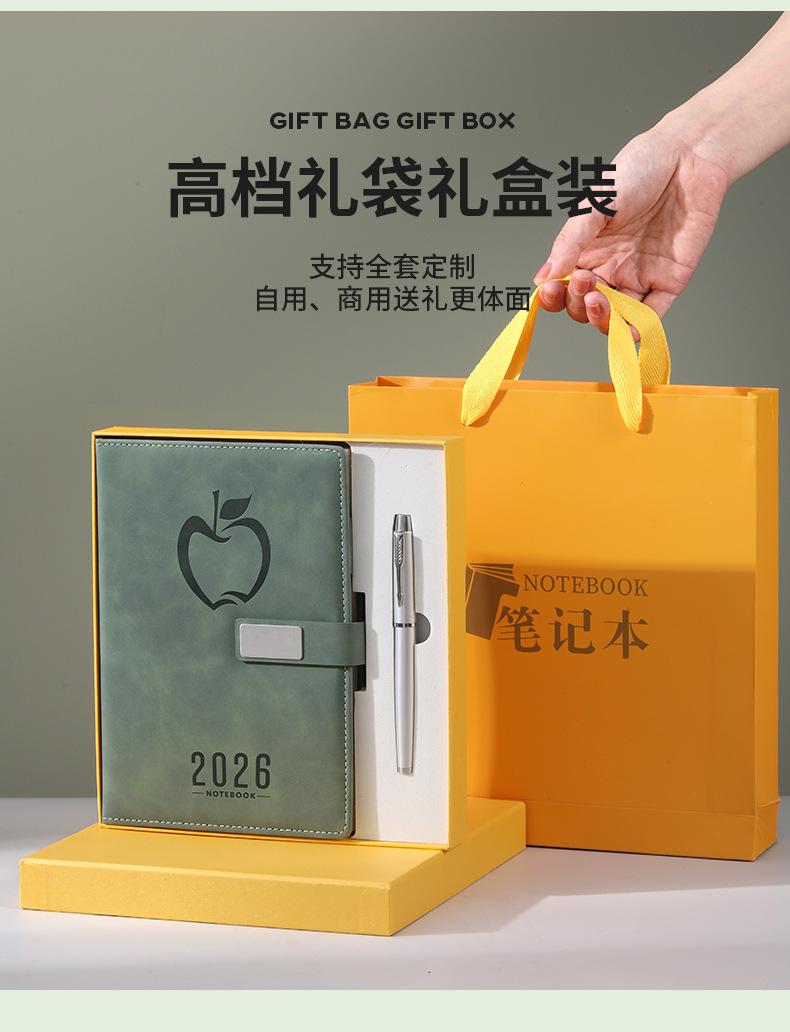 苹果平扣_11.jpg