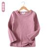 Outono/Inverno 2026 Estilo Coreano Camisa Básica Manga Longa Cor de Doce para Meninas Camiseta Básica Gola Redonda Cor de Doce Versátil para Meninos Penteada