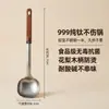 Conjunto de Espátula de Cozinha e Colher de Sopa 999 Titânio Puro com Cabo de Madeira para Uso Doméstico, Não Danifica a Panela, Utensílios de Cozinha Resistentes a Altas Temperaturas para Servir Sopa e Mingau