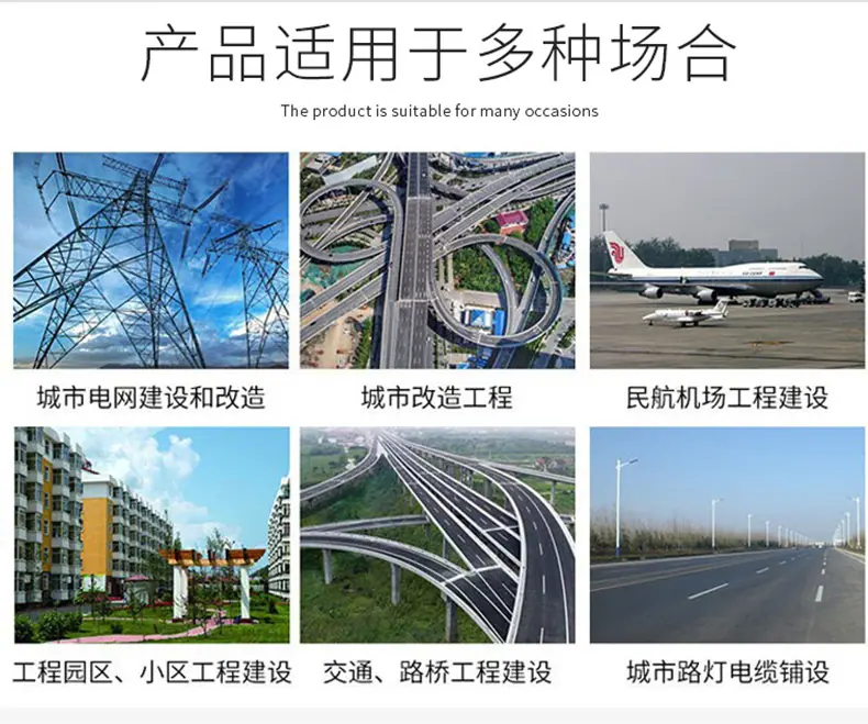 中空壁塑钢管_06.jpg