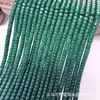 Nuevas Cuentas Sueltas de Estilo Chino Nacional, Cuentas Espaciadoras, Accesorios de Color Jadeíta, Accesorios para Ropa, Joyería, Cuentas Cilíndricas, Venta al por Mayor