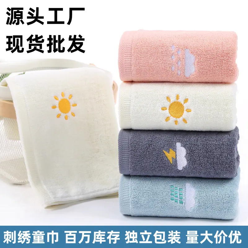 菠萝格童巾主图严选6.30