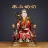 Estatua de Bixia Yuanjun, Estatua de Buda Emperatriz con Ojos Brillantes, Adoración en Casa, Abuela de Taishan, Fabricante Mayorista de Estatua de Madre Vieja de Taishan
