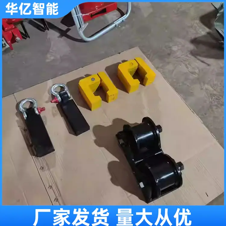 钢轨拉轨器03_副本
