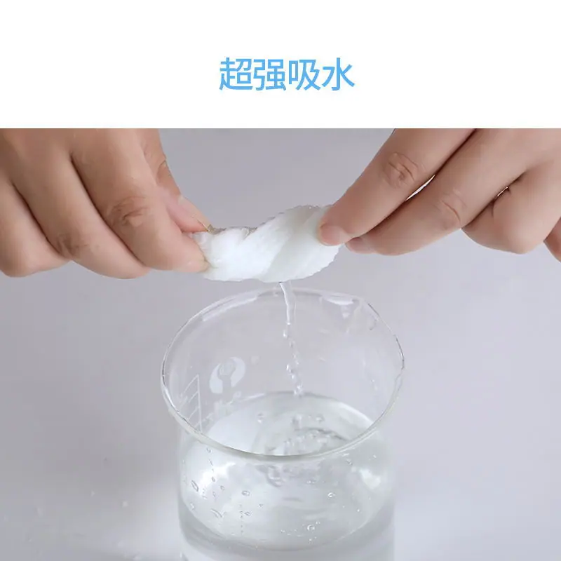futu-4_看图王