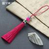 Nuevo Borla Antigua Transfronteriza Pequeña Borla Colgante Marcador Retro Dinastía Han Memoria USB Etiqueta Acrílica Accesorios Colgante Venta al por Mayor