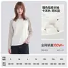 Directo de fábrica, top de algodón puro pesado para mujer de otoño e invierno con mangas raglán largas, colores contrastantes, cuello redondo, camiseta básica cómoda y versátil