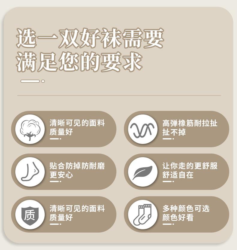 详情图片_02