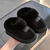 Bolsa de Invierno para Niños con Zapatos de Algodón para Niños y Niñas, Cálida, Con Felpa Adicional, Esponjosa, Hogar, Padre-Hijo, Ropa Exterior Esponjosa, Botas de Nieve para Bebé