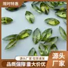 Wuzhou Cor Zircônia Atacado Fornecimento de Fábrica Gema Olho de Cavalo Gema Artificial Pedra Nua DIY Joias Acessórios de Vestuário