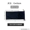 Bolsa para Teclado Mecánico Bolsa para Teclado Bluetooth Cubierta Protectora de Almacenamiento a Prueba de Polvo K380 Neutro 68 Teclas 87 Teclas 108 Teclas