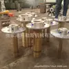 Manga de Ajuste de Diâmetro do Vácuo, Manga de Resfriamento a Vácuo, Manga de Ajuste de Diâmetro do Tubo, Molde para Tubo