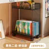 Estantería para debajo del escritorio, soporte vertical de múltiples niveles para libros, caja de almacenamiento de libros, estante de almacenamiento para debajo del escritorio, organizador de archivos A4 para estación de trabajo