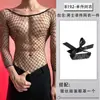 Lencería sexy Lubai para hombre, body de malla hueca negra tipo red para diversión, uniforme jacquard seductor estilo abstinencia