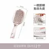 Pente Fofo de Topo Alto para Mulheres, Pente de Styling para Cabelos Longos, Pente para Styling de Cabelo e Massagem do Couro Cabeludo com Airbag, Pente com Almofada de Ar tipo Costela