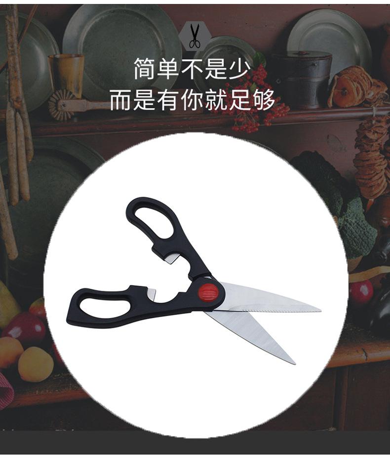 详情图07.jpg