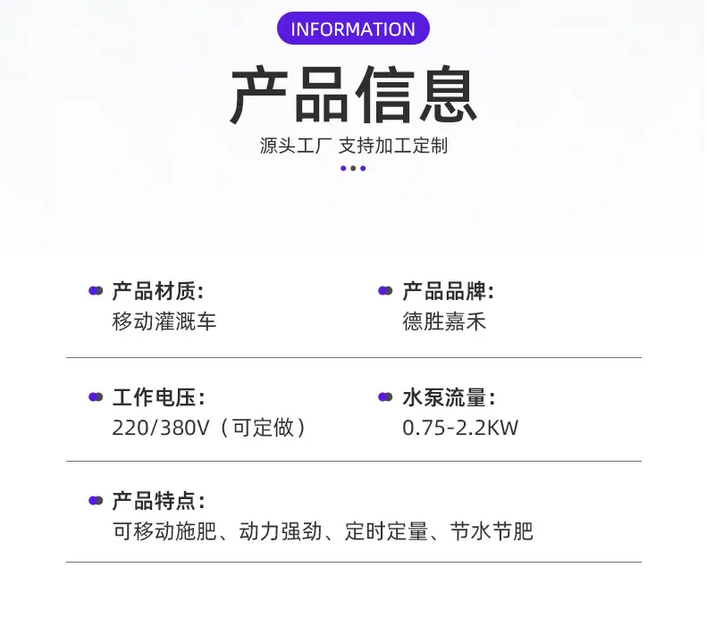 JH详情_05.jpg