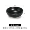 Tazón Pequeño Negro de Melamina Imitación Porcelana Vajilla Japonesa Restaurante Olla Caliente Salsera Plato para Sumergir Tazón de Sopa de Plástico Tazón de Arroz Comercial
