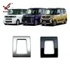 Adequado para Daihatsu 20-23 Tanto Luz de Pisca Duplo Modificada Moldura de Botão Decorativa Tira Especial Brilhante para Luz de Advertência