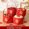 Bolsa de Tela No Tejida Año Nuevo 2027 Decoraciones Rojas Festivas Regalo de Inauguración Recepción de Invitados Regalos Almacenamiento de Snacks de Frutas Decoración de Escena