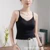 Talla Extra Seda de Hielo Sin Costuras Tacto Nude Ribete de Encaje de Pestañas Camisola con Escote en V Ropa Interior Base Chaleco Push-up para Mujer Espalda Bonita