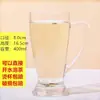 Taza de Vidrio con Asa, Jarra de Cerveza Grande Engrosada, Taza de Cerveza, Taza de Té para Casa de Té, Taza para Beber en Casa, Taza de Héroe