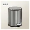 Cubo de Basura de Acero Inoxidable para Uso Doméstico, Gama Alta con Tapa, Tapa abatible operada con pedal, Adecuado para Cocina, Sala de Estar, Baño, Hotel, Uso Comercial