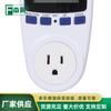 Suministros del Fabricante Enchufes de Medición de Energía, Analizadores de Medición de Consumo de Energía, Dispositivos de Monitoreo de Energía, Nuevos Medidores de Facturación Estándar de EE. UU.