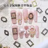 Acessórios de nail art de liga metálica transfronteiriços populares retrô tridimensionais estilo antigo moldura oval quadrada moldura de foto moldura de corte francês broca de unha