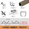 Accesorios para Ventanas Corredizas Plegables Izquierda y Derecha, Riel Colgante de Madera Maciza para Puertas Corredizas Plegables de Ventana, Juego Completo de Herrajes para Ventanas de Madera, Universal
