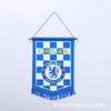 Bandera de pentagrama de la victoria de Rial, Miami International, Real Madrid, Argentina, bandera colgante para fanáticos, bandera colgante de interior, bandera decorativa