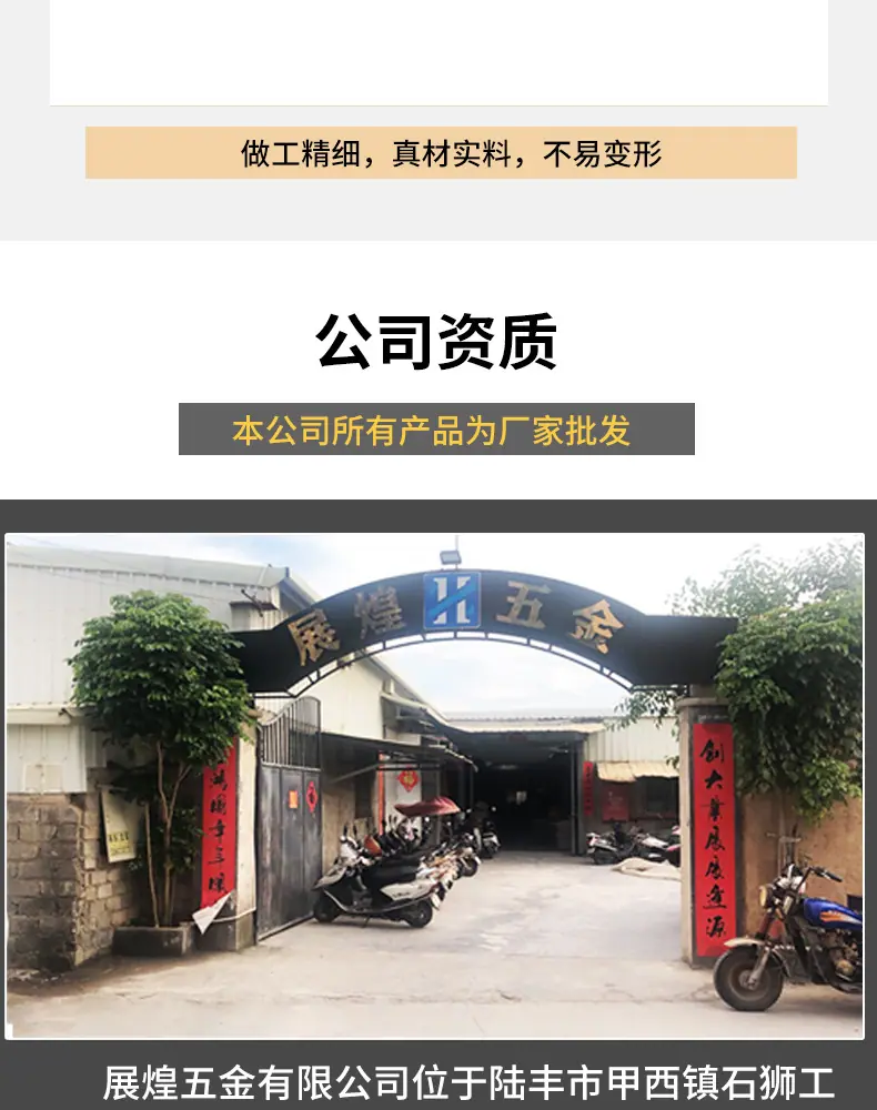 黑方拉手_08.jpg