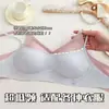Vendas diretas do fabricante: lingerie popular de decote baixo para mulheres, sutiã pequeno invisível sem costura, estilo fino push-up de corte baixo com decote quadrado