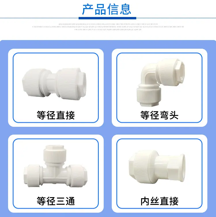 直插式_11.jpg